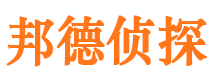 安庆情人调查